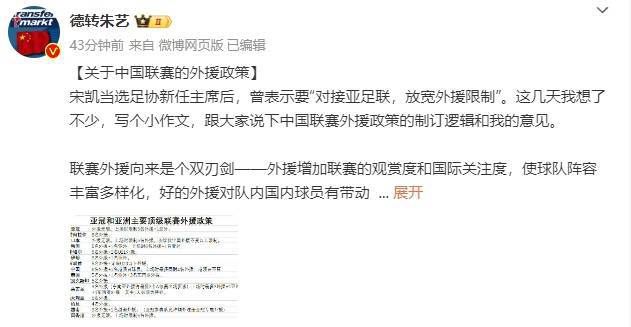 欧美日韩高清不卡免费观看